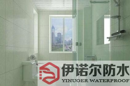卫生间防水施工前准备,如何进行防水设计?